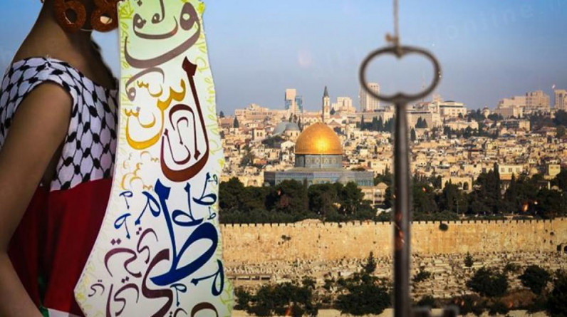 وليد شرارة يكتب: النكبة الدائمة والشعب الفدائي