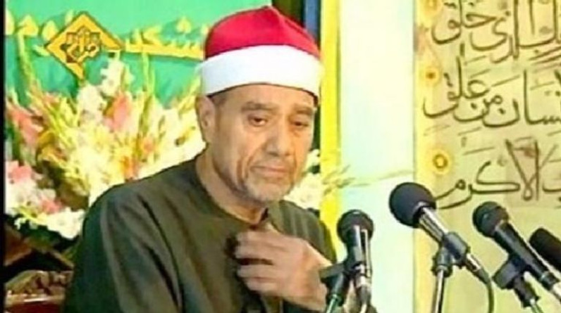 القارئ راغب غلوش.. "شاويش" الإذاعة المصرية