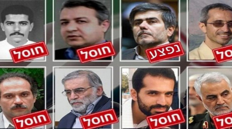 من قاسم سليماني إلى فخري زاده: عودة إلى الاغتيالات السابقة للعقول النووية الإيرانية